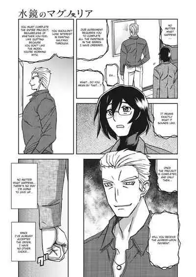 Mizukagami no Magnolia | Magnolia of the Water Mirror Ch. 1-5