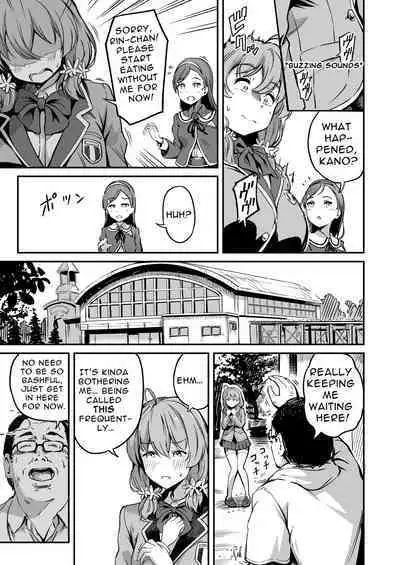 Tanetsuke Jiyuu Gakuen 3 | Free Mating Academy 3