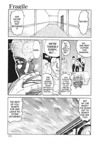 [Waita Uziga] Nukarumi no Naka | In a Quagmire [English] [SaHa]