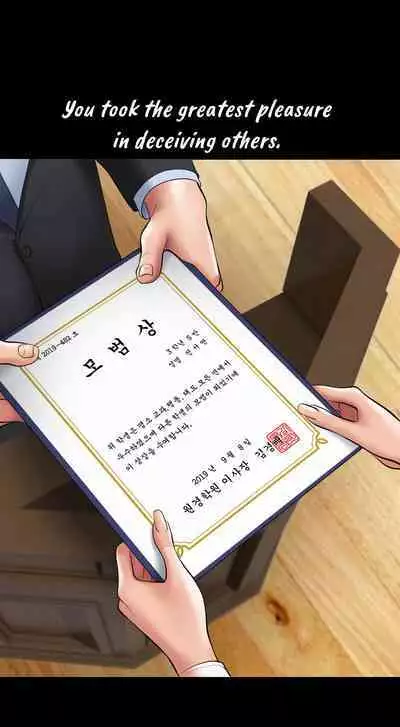 [Dr. Stein] Smoking Hypnosis Behind Story 03