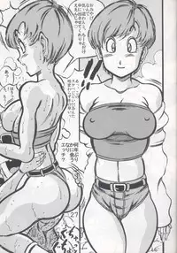 (CR35) [Takimoto Doujou (Kyuusho Tarou)] Shuukan Ika Ryaku 2nd Season (Various)