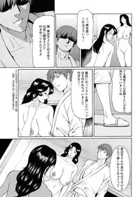 Action Pizazz 2011-12 [Digital]