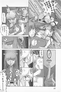 [Kamitsuki Manmaru] GO GO HEAVEN!! 01