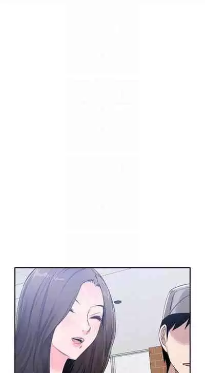 [週日] [90's magazine & Seize] 校園live秀 1-63 官方中文（連載中）