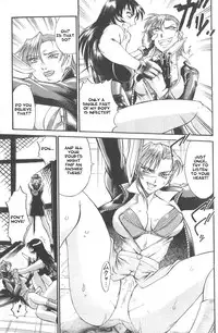 [Don Shigeru] Parasiter Miki - Ch. 1-3 [ENG]