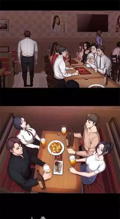 [G.Ho, Jiho] FITNESS Ch.11/? [English] [Hentai Universe]