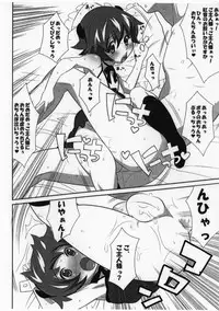 (Shota Scratch 6) [GARAHADOH (Mario)] Yes, We are Unforgiven