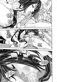 [Seto Yuuki] Hime-chan to Karasu (The Princess And The Crow) (JPN)