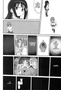 (C81) [Takotsuboya (TK)] Dare mo Shiranai (Puella Magi Madoka Magica) [English] [SMDC]