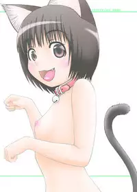[FAT CATS (Katase 3000 GT)] Chibi Nene [Digital]