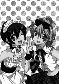 (C80) [Ash wing (Makuro)] Usa Nyan COMPLETE [English] =SW=