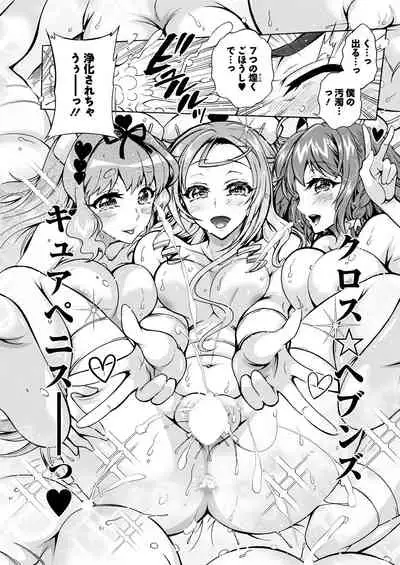 Action Pizazz 2021-04 [Digital]