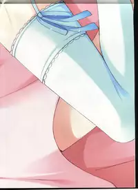 La Campanella della Benedizione - Tech Gian Super Prelude