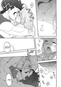 (SUPER25) [BLOW (Umehara Suzuko)] Hana to Hachimitsu Kouhen (Fate/Zero) [English] [biribiri]