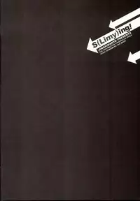 (C89) [Jingai Makyou (Inue Shinsuke)] S(Limy)ing! (THE iDOLM@STER CINDERELLA GIRLS)