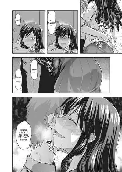 [Yuzuki N Dash] Ane Koi [English] [Project-H] [Uncensored]