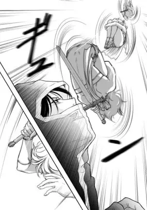 AITEEN Dai 2Hanashi goruda no - Akabane mau