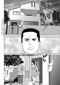 Action Pizazz DX 2015-06 [Digital]