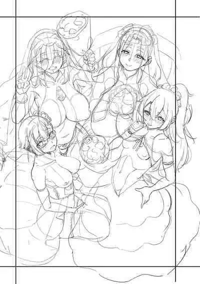 Watashi-tachi no Omanko mo Kanri Shite