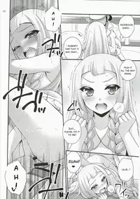 (C91) [ETC×ETC (Aiyoshi Hazuki)] Geheimnis (Pokémon Sun and Moon) [English] [PhantomsJoker]