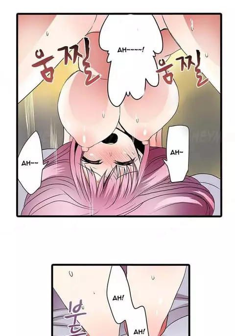 Shameful Vending Machine Ch.1-15