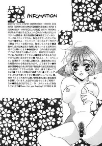 [Hiyoko.N.Special (hiyoko-n)] Shijou no Rakuen (Darkstalkers)