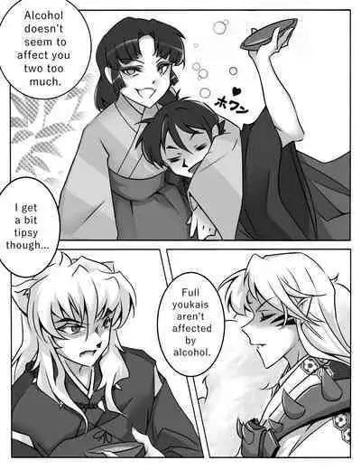 [Nug] A fun night (Inuyasha) [English]