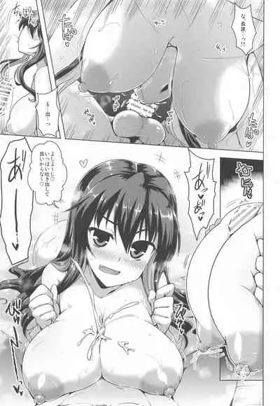 [CUNICULUS (Yositama)] Milky Collection (Kantai Collection -Kancolle-)