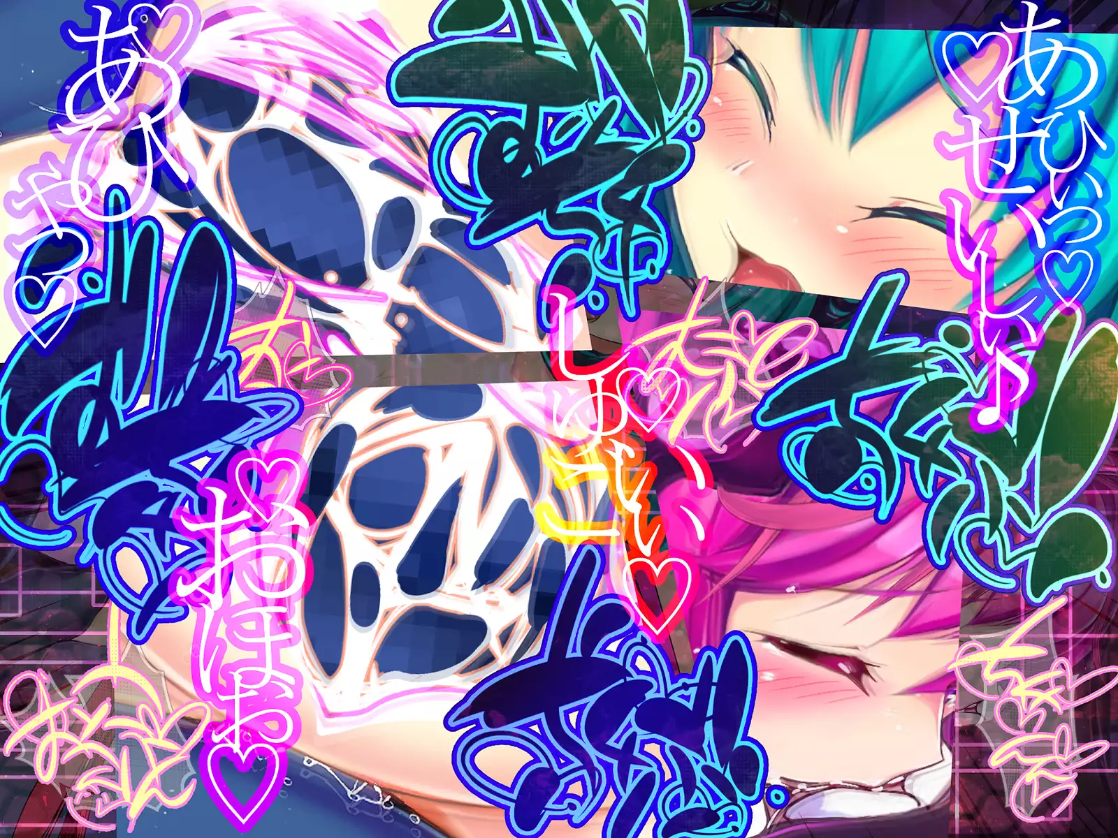 Shinkoku na Error ga Hassei Shimashita.