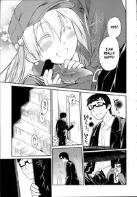 [Midori no Rupe] Garden II Ch. 1-4 [English] [MintVoid]