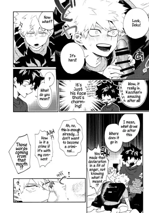 Bakugou-kun mo Dekirumon | Bakugou-kun Can Do It Too