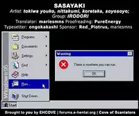 (CR31) [IRODORI (Various)] SASAYAKI (Full Metal Panic!) [English] [EHCOVE] [Incomplete]