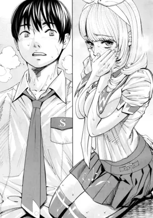 chitose seto yuuki sailor jooby