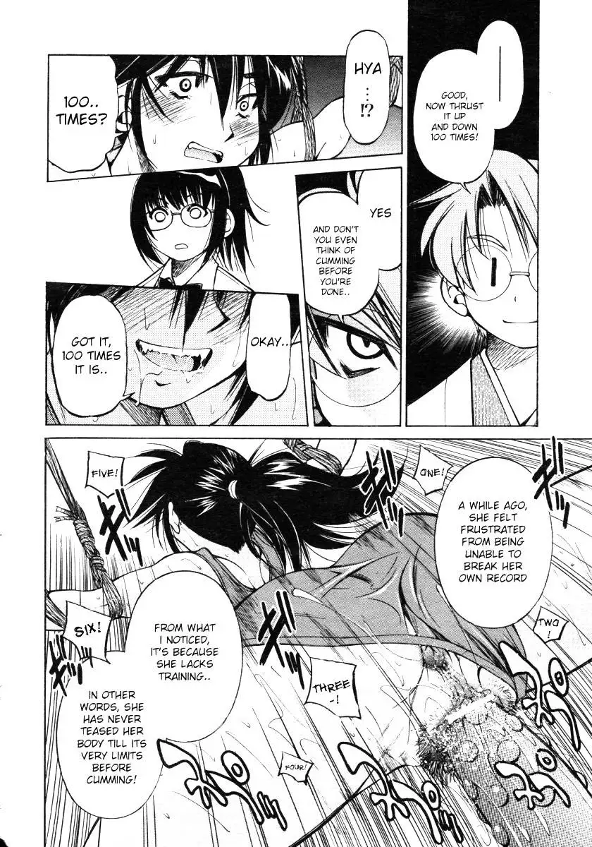 Escape Creator - Part 2