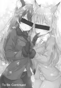 (C92) [Milkshake Work (Milkshake)] PPP no Tokubetsu VIP Ken (Kemono Friends)