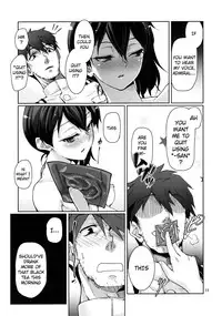 (C84) [Gokusaishiki (Aya Shachou)] Chinjufu Teitoku Shitsumushitsu (Kantai Collection -KanColle-) [English] [Facedesk]