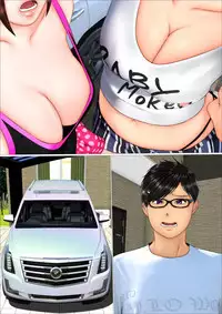 [Anthology] Tabi no Haji wa Nugishite