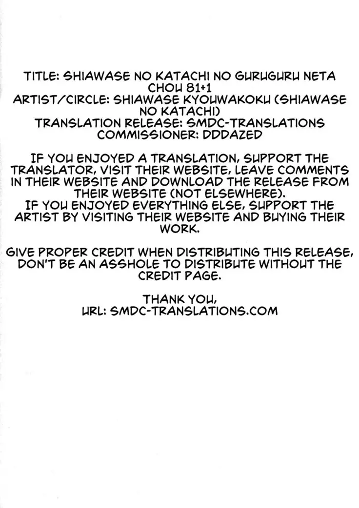 Shiawase no Katachi no Guruguru Neta Chou 81+1