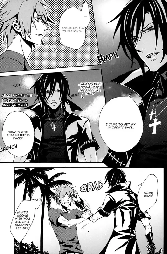 Togainu no Chi - Tokimeki Natsuinu Graffiti