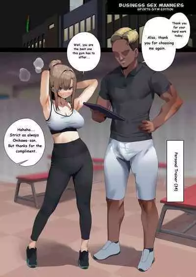 Business Sex Manner Dannsou Shukann Anal Special Onikawa Hen