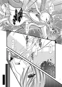 [valssu (Charu)] Tales of Phallus Vol. 7 (Various) [Digital]