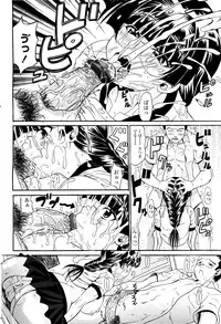 [Ando Hiroyuki] Koisuru Purin-pai