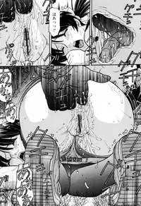 [TANAKA-EX] Tsutanai Joou-sama - Childish Queen