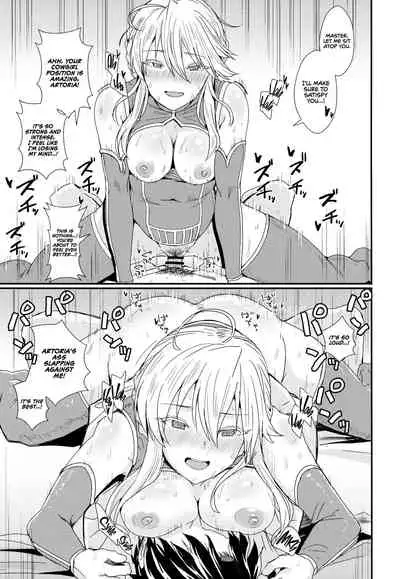 (C93) [Haru Koubou (Harukoubou Norimaki)] Serbust! (Fate/Grand Order) [English] [EHCOVE]