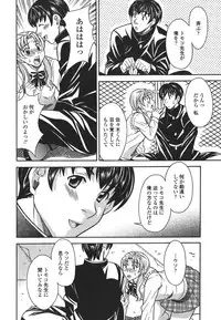 [MARIPYON] Private Lesson