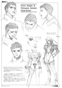 [Circle Kuusou Zikken (Munehito)] Kuusou Zikken Vol. 6 (Bleach)