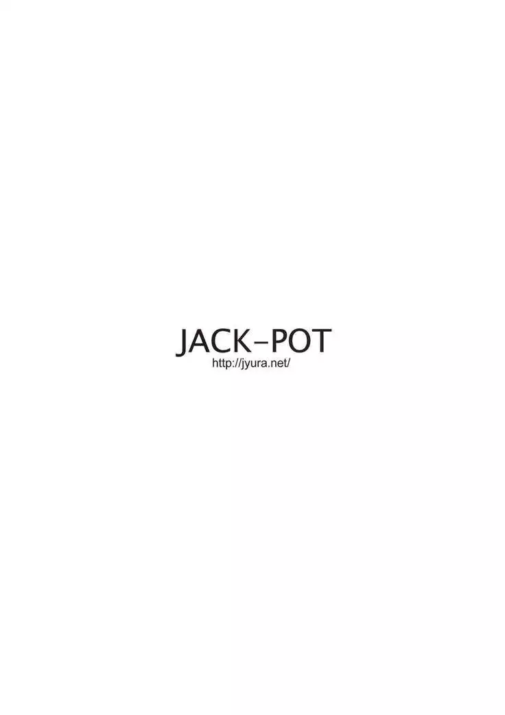 Nyuugi Senyou Shimai