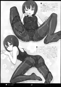 (C78) [Kimarinet (kimarin)] Sailor Complex