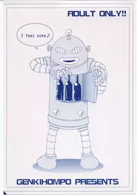 [Genki Honpo (Daifuku Keiji, Saranoki Chikara)] Hayatte Sanbo! (Hayate no Gotoku!)