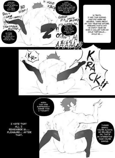 [Genshin Impact] [NYANTCHA] Ganyu's Unforgettable Night